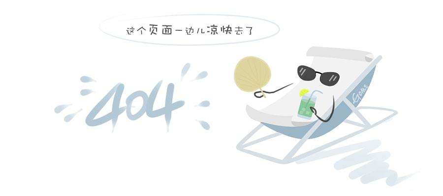 运行目标